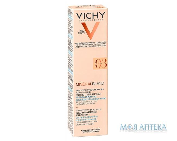 Vichy Mineralblend (Віші Мінералбленд) Крем зволожуючий тональний 30 мл, тон 03