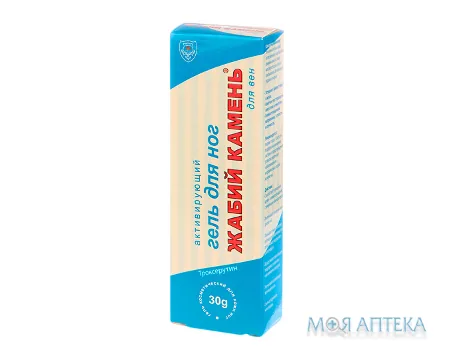 Жаб`ячий Камінь Гель Косметичний Активуючий Для Ніг для вен, 30 мл