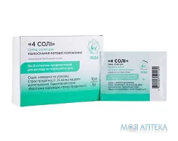 Суміш солей д/полоскання 4 солі Леда пор. саше 5 г №10