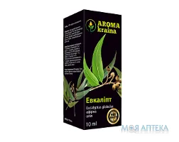 Олія ефірна Aroma Kraina (Арома Країна) евкаліптова 10 мл
