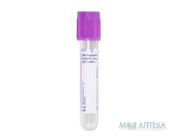 BD Vacutainer (Вакутайнер) пробірка К2 ЕДТА (фіолет) 4мл №1