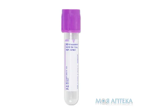 BD Vacutainer (Вакутайнер) пробірка К2 ЕДТА (фіолет) 4мл №1