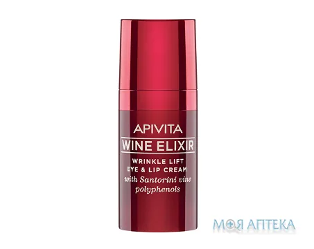 Apivita Wine Elixir (Апівіта Вайн Еліксир) Крем-ліфтинг д/губ та шкіри навколо очей з поліфенолами вина 15 мл