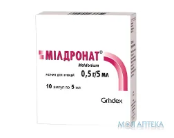 Мілдронат розчин д/ін., 0,5 г/5 мл по 5 мл в амп. №10 (5х2)