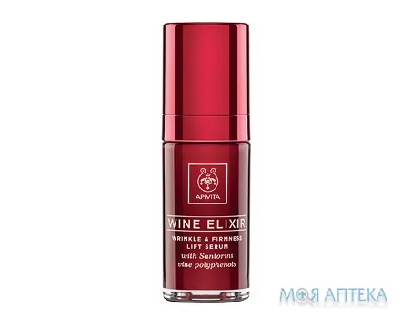 Apivita Wine Elixir (Апівіта Вайн Еліксир) Сироватка-ліфтинг проти зморшок з поліфенолами вина 30 мл
