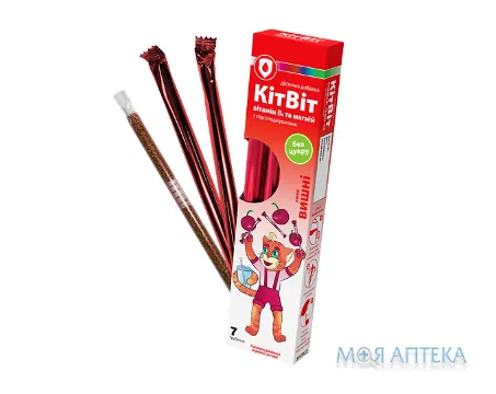 КітВіт Вітамін В6 і Магній гр-ли розч., соломинка по 5,2 г зі смаком вишні №7