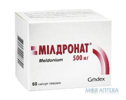Милдронат капсулы соч. по 500 мг №60 (10х6)