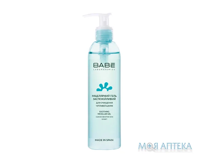 Babe Laboratorios (Бабе Лабораторіос) Facial Міцелярний гель для делікатного очищення шкіри 245 мл
