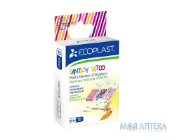 Пластир медичний Екопласт (Ecoplast) Тату набір дитячий проз.№10