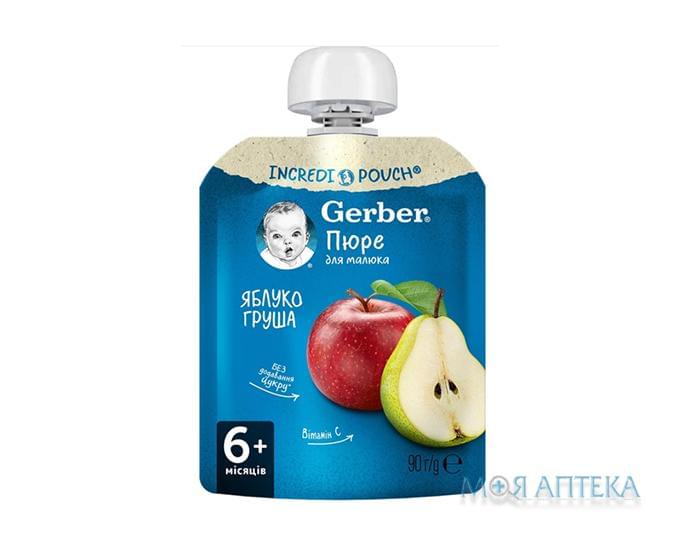 Пюре Gerber (Гербер) яблуко, груша 90 г, пакет