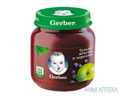 Пюре Gerber (Гербер) яблуко, чорниця 130 г