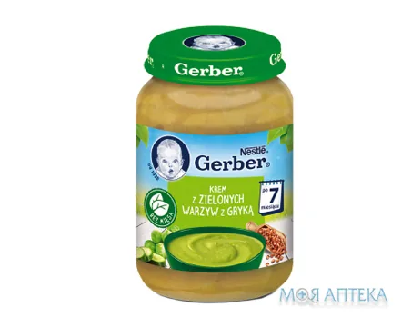 Суп-пюре Gerber (Гербер) гречка 190 г