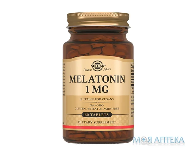 Солгар (Solgar) Мелатонін таблетки 1 мг №60