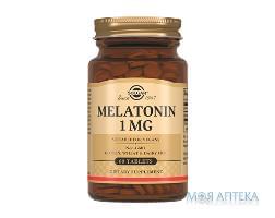 Солгар мелатонин таб. 1 мг №60
