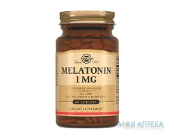 Солгар (Solgar) Мелатонін таблетки 1 мг №60