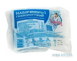 Набір гінекологічний оглядовий стерильний Dr.Marta №1 Повний