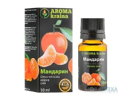 Олія ефірна Aroma Kraina (Арома Країна) мандаринова 10 мл