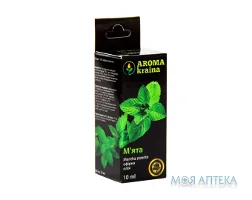 Олія ефірна Aroma Kraina (Арома Країна) м`яти 10 мл