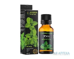 Олія ефірна Aroma Kraina (Арома Країна) м`яти 20 мл