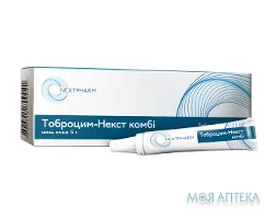 Тоброцим-Некст Комбі мазь очна по 5 г у тубах