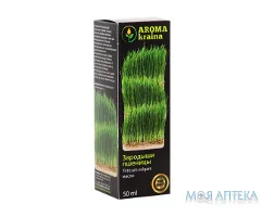 Олія пшеничних зародків Aroma Kraina, 50 мл