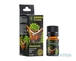 Композиція натуральних олій Aroma Kraina, Лазенька 10мл