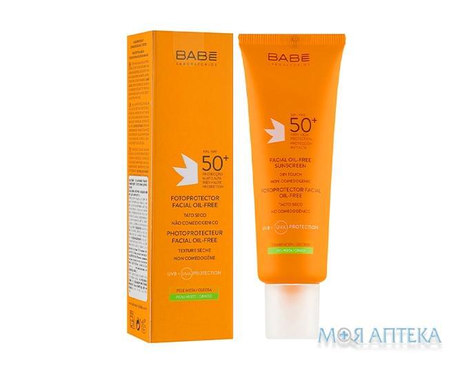 Babe Laboratorios (Бабе Лабораторіос) Sun Protection Крем сонцезахисний для жирної шкіри обличчя SPF 50+ 50 мл