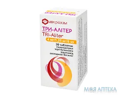 Три-Алітер табл. блістер, 4 мг/1,25 мг/5 мг №30