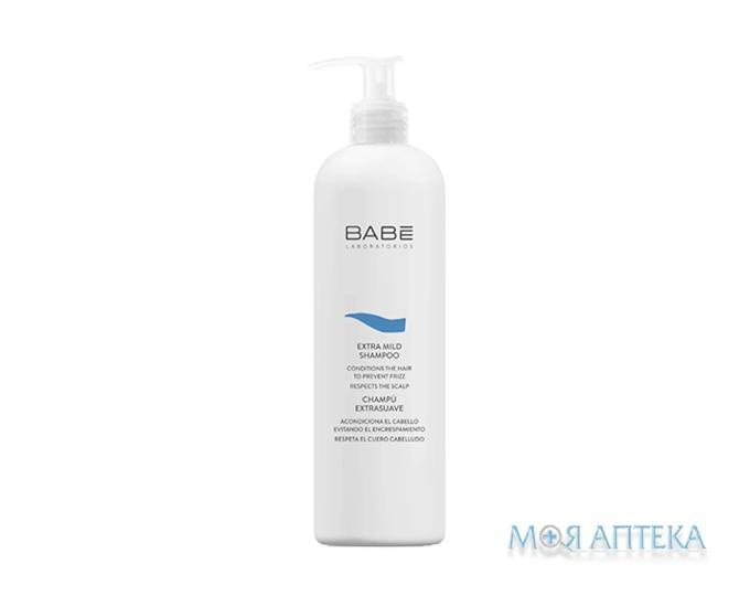 Babe Laboratorios (Бабе Лабораторіос) Hair Care Шампунь Екстра М`який для всіх типів волосся 250 мл