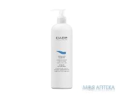 Babe Laboratorios (Бабе Лабораториос) Hair Care Шампунь Экстра Мягкий для всех типов волос 250 мл