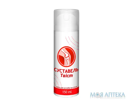 Суставель-Твіст крем 150 мл