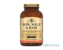 Солгар (Solgar) Таблетки для шкіри, нігтів та волосся табл. фл. №120