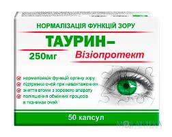 таурин-Визиопротект капс. 250 мг №50
