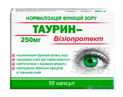 Таурин Візіопротект капсули №50