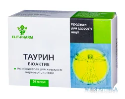 Таурин Біоактив капсули №50