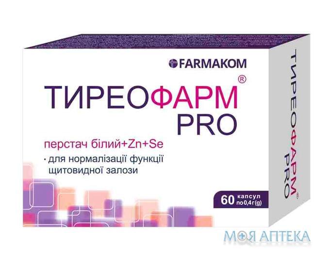Тиреофарм PRO капс. 400 мг №60
