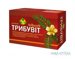 Трибувіт капсули №60