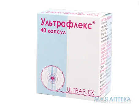 Ультрафлекс капсули №40