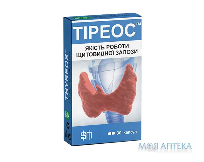 Тіреос капсули №30