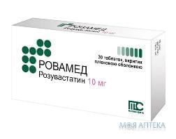 Ровамед таблетки, в / плел. обол., по 10 мг №30 (10х3)