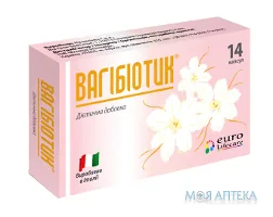 Вагібіотик капсули №14