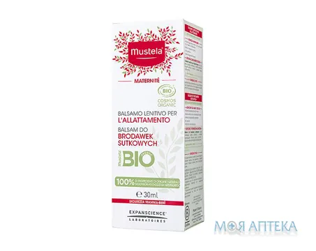 Мустела (Mustela) Бальзам Для Сосків 30 мл