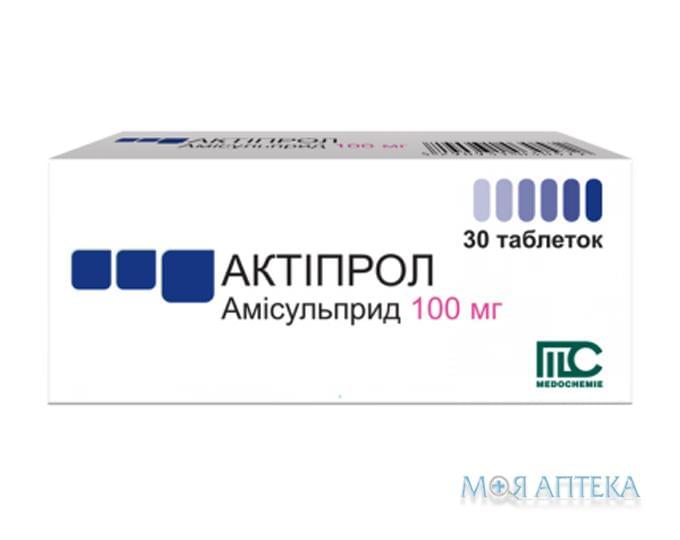 Актіпрол таблетки по 100 мг №30 (10х3)