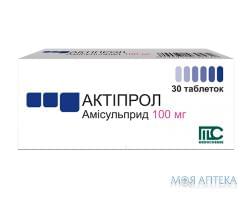 Актипрол таблетки по 100 мг №30 (10х3)