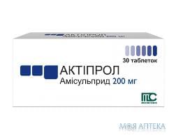 Актипрол табл. 200 мг блістер №30