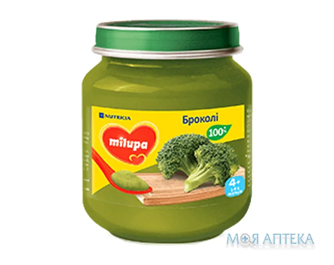 Пюре Milupa (Мілупа) броколі 125 г