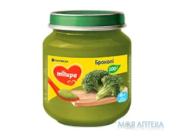 Пюре Milupa (Мілупа) броколі 125 г