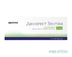 Дієногест Зентіва таблетки, в/плів. обол., 2 мг №84