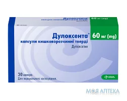Дулоксента капс. тверд. киш.-розч. 60 мг блістер №30