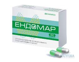 Ендомар  Капс 420 мг н 30